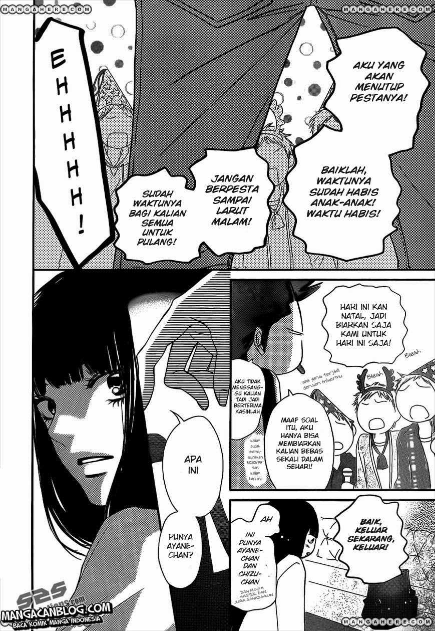 Kimi ni Todoke chapter 71